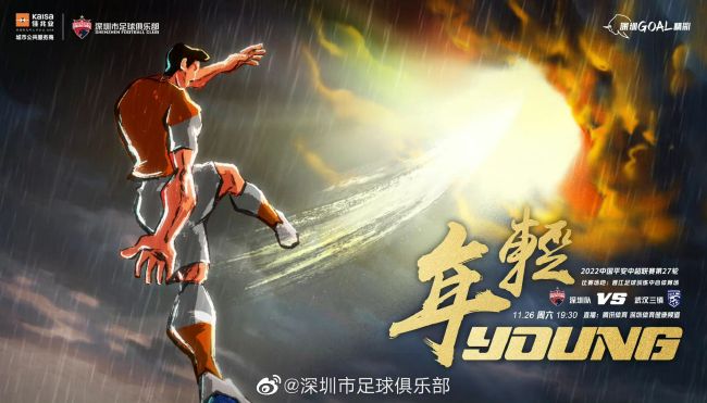 免费看色